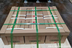 蓬莱航空快运酒水【机场货运当天